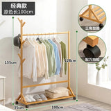 Wooden Boutique Coat Stand Floor Pants Bag Cheap