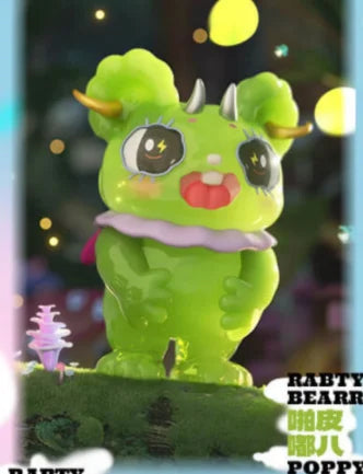 Original Finding Unicorn AGAN-YEAOHUA Fantasy Plant Series Blind