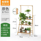 Plant Stand Storage Shelf 3-Tier Hanging Stand for