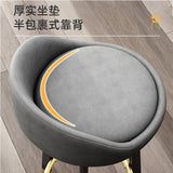Home High Kitchen Stools Nordic Luxury Ergonomic Simple