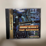 Saturn Copy Disc Game Hyper Duel Unlock SS