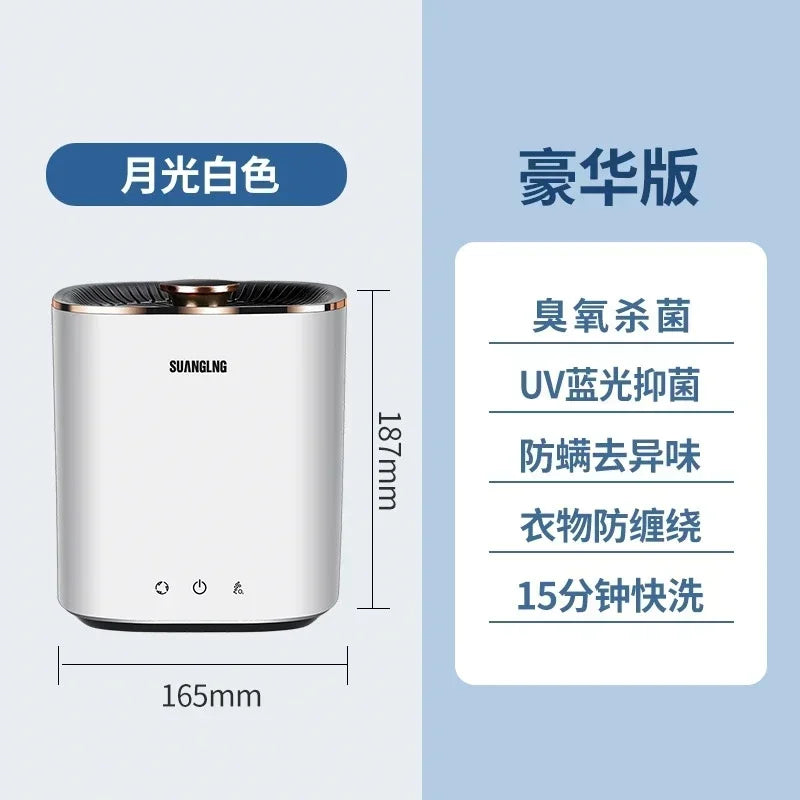 110V/220V Full-automatic washing machine with dewatering portable small