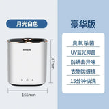 110V/220V Full-automatic washing machine with dewatering portable small