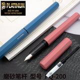 Japanese Plantinum small meteor pen student lovely girl