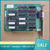 Industrial Control Panel 1128-347 Translink 1384-257-01 High Quality