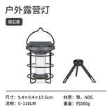 Naturehike New Outdoor Camping Lamp Portable Tent Camp