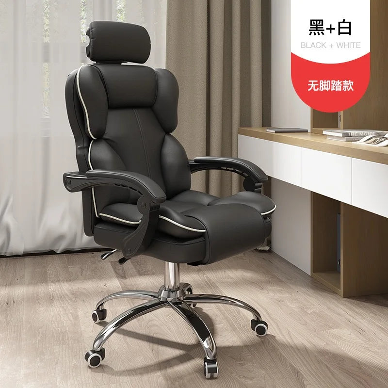 UVR Computer Chair Home Gaming Sofa Chair Long-term