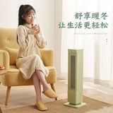Tower Type Carbon Fire Vision Heater 2000W High