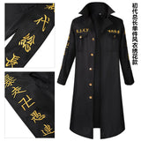 Anime Tokyo Revengers Cosplay Costume Black Embroidered Trench