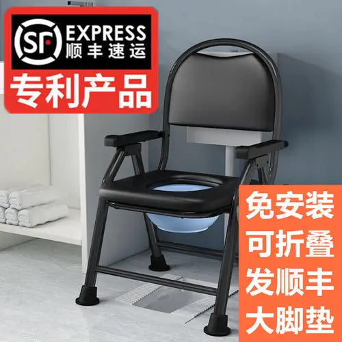 Disabled Stackable Bathroom Chair Space Saving Squatty Potty