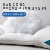 Down Fiber Filled Sleeping Pillow Korea Style Cervical