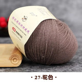 50g 100% Merino Wool Yarn Thin Yarn Soft