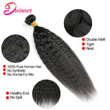 Peruvian Kinky Straight Bundles With 13x4 Lace Frontal