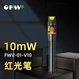 OFW 10MW 30KM Visual Fault Locator30MW Fiber Optic