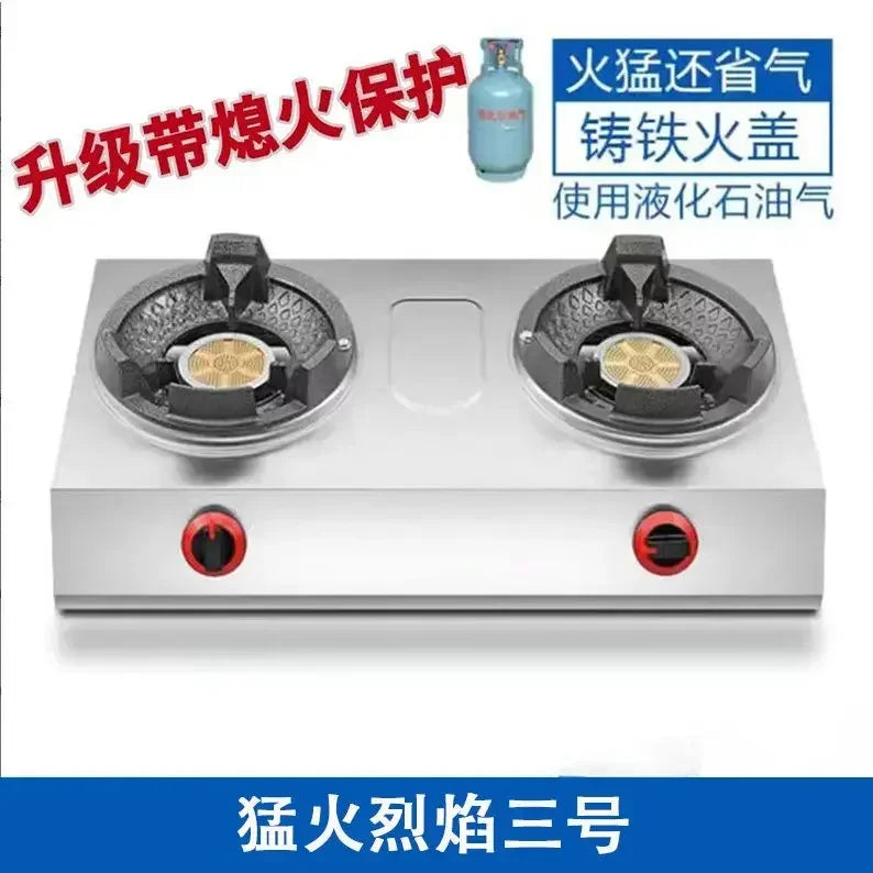 Commercial high-fire stove household desktop gas single stove