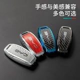 Car Key Cover Smart Remote Key Case for