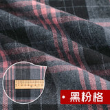 Yarn Dyed Soft Thickening Grinding Wool Plaid Fabric