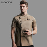 Khaki Chef Uniform Catering Workwear Head Chef Shirts