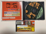 Saturn Copy Disc Game Final Fight Revenge Unlock