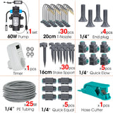 30-5M 360° Brass Spray Nozzle Watering Kit