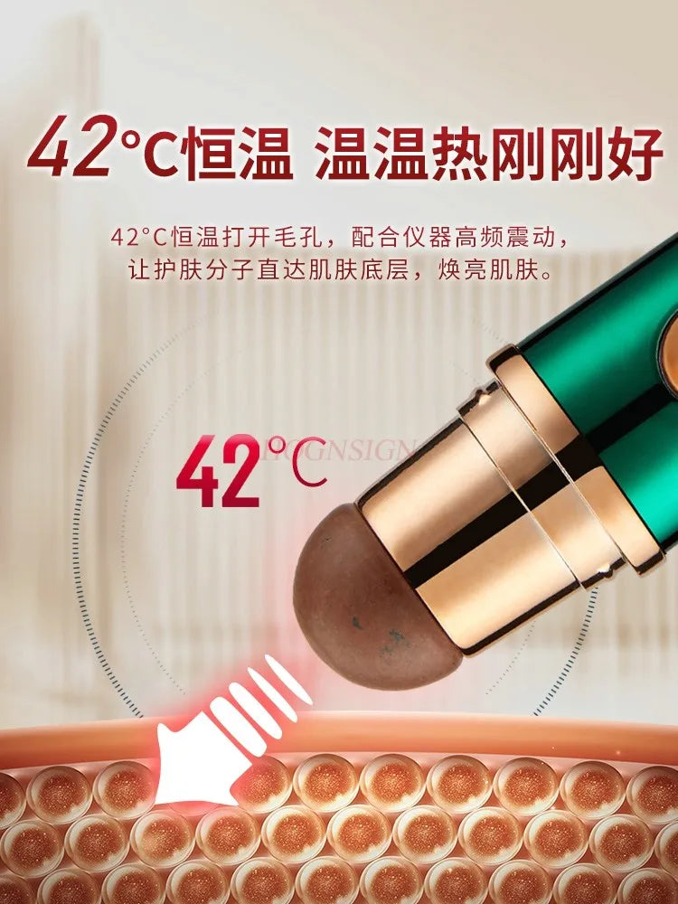 Bian stone Electric Eye and Lip Beautifying Instrument