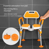 U-shaped Seat Plate Aluminum Alloy Elderly Bath Chair