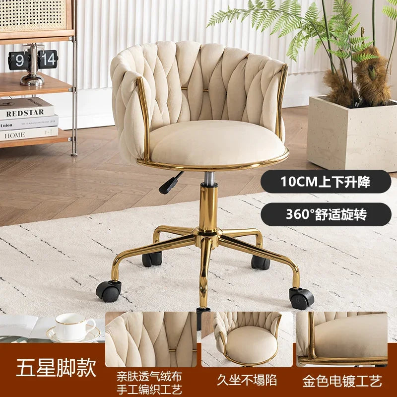 Adjustable Swivel Makeup Chair Living Room Dining Chair