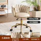 Adjustable Swivel Makeup Chair Living Room Dining Chair