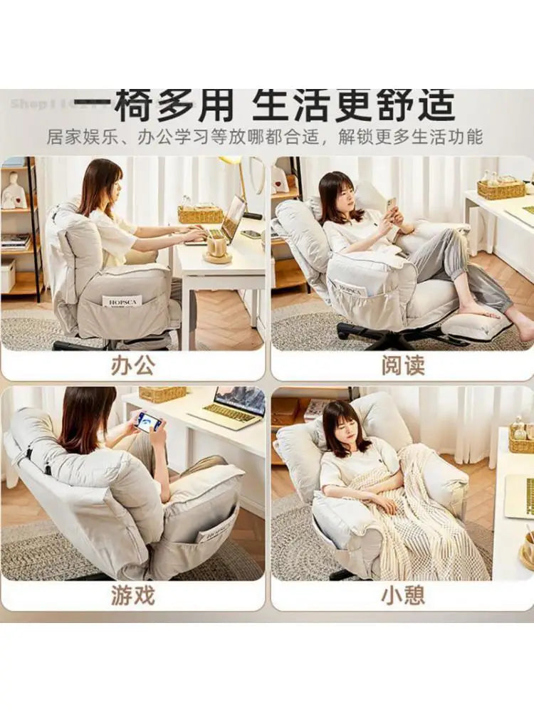 Lazy Computer Chair Home Dormitory Sofa Chair Comfortable