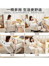 Lazy Computer Chair Home Dormitory Sofa Chair Comfortable
