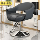 Portable Barbershop Barber Chair Beauty Salon Comfort Luxury