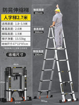 Home Kitchen Telescopic Ladder Aluminum Alloy Step Stools