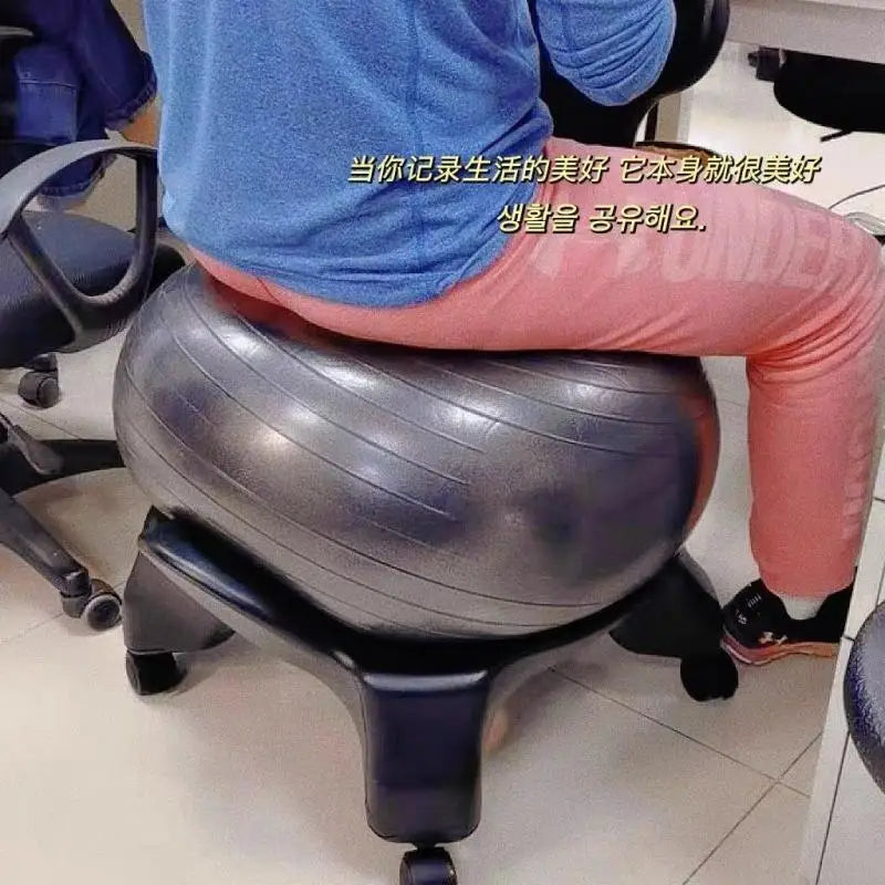 Balance Ball Chair Exercise Fitness Stability Yoga Ball