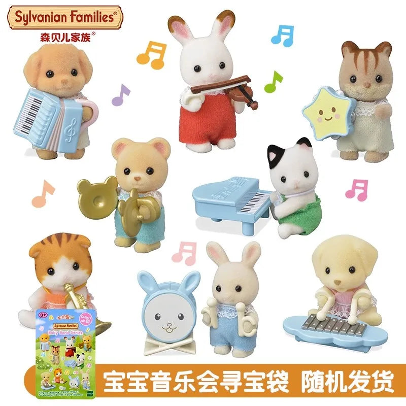 4cm Sylvanian Families Baby Band Series Mini Figure