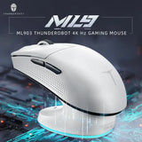 Thunderobot ML903 Wireless Gaming Mouse With Charging Dock