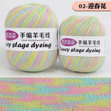 Top Quality Wool Blended Crochet Yarn Knitting Sweater