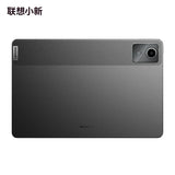 Lenovo Xiaoxin Pad 2024 11inch 8GB 128GB Tablet