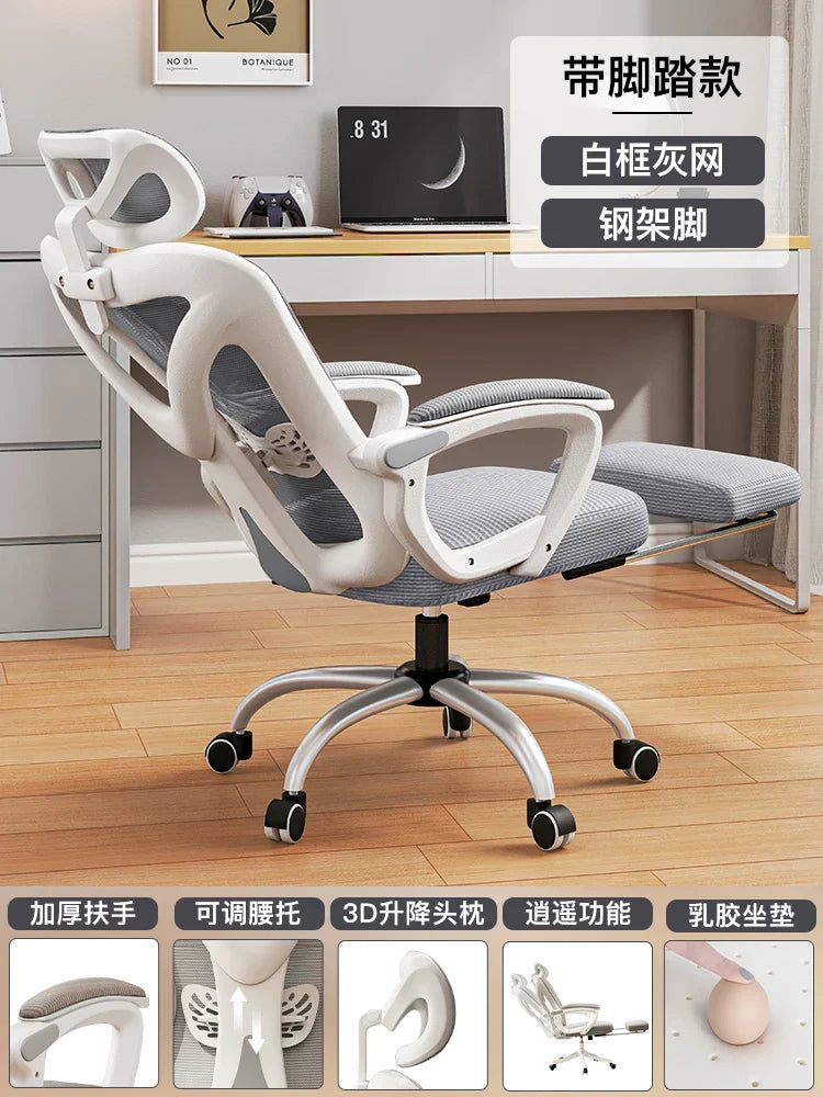 Executive Chair Desk Garden Furniture Living Room Chair