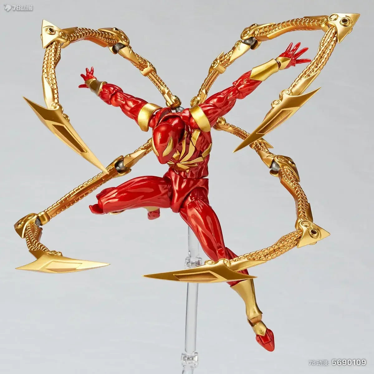 New Kaiyodo Iron Spiderman Ation Figurine Amazing Yamaguchi