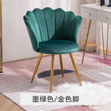 Nordic Computer Pink Chair Girl Dressing Stool Living