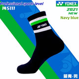 YONEX Badminton Socks 75th Anniversary 145111 Thickened Towel