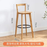 Backrest High Bench High Stool Home Living Room