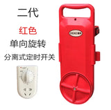 220V 50Hz Portable Washing Machine Handheld Small Lavadoras