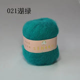 6 Balls Angora Mohair Wool Yarn for Knitting