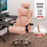 Lazy Sofa Chair Nordic Luxury Home Lift Swivel