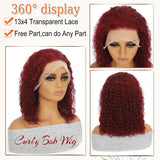 Deep Curly 99J Bob Wigs Human Hair Water