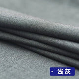 150cm X 50cm Twill Worsted Antiwrinkle Solid Color