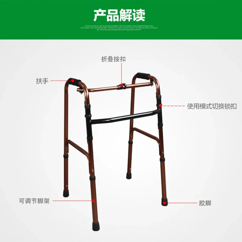 Aluminum Alloy Walker for Disabled Folding FourLegged Support