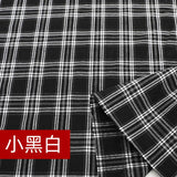 Yarn Dyed Soft Thickening Grinding Wool Plaid Fabric