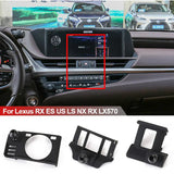 17mm Car Phone Holder Mount for Lexus ES, UX, LS, RX 570, NX, CT - Dedicated GPS Bracket